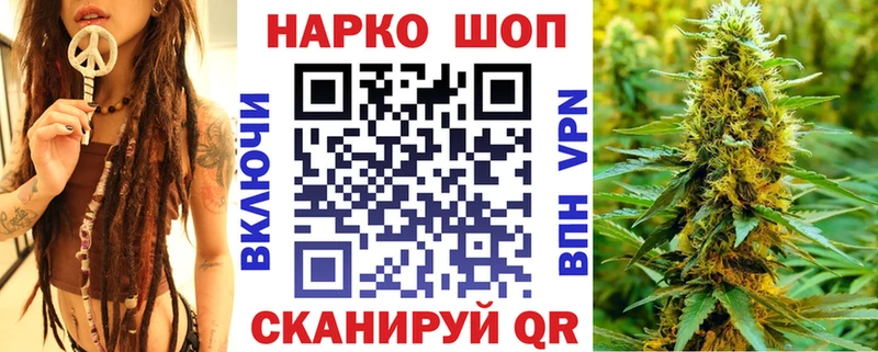 Где можно купить наркотики Дятьково АМФЕТАМИН  Мефедрон  ГАШ  А ПВП  Канабис  КОКАИН 