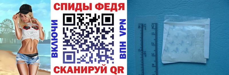 Амфетамин 98% MEGA рабочий сайт Дятьково