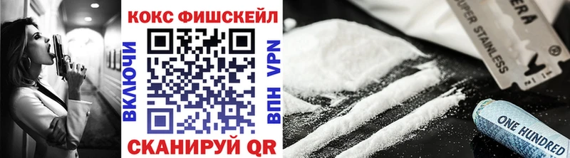 Cocaine 99%  Дятьково 