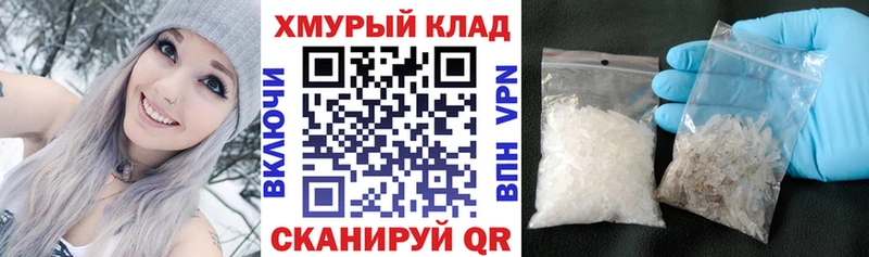 Героин Heroin  Дятьково 