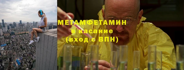 бутик Дмитриев