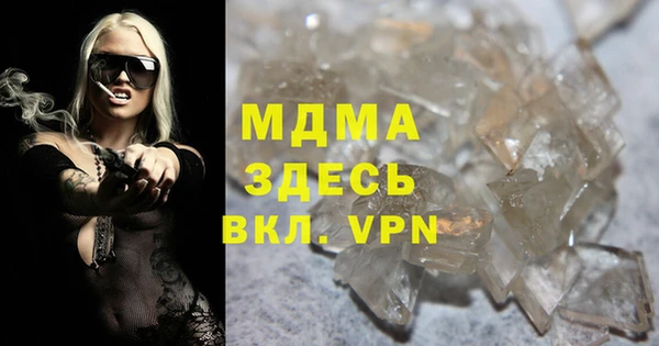 а пвп мука Дмитров