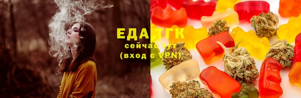бутик Дмитриев