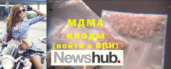 бутик Дмитриев