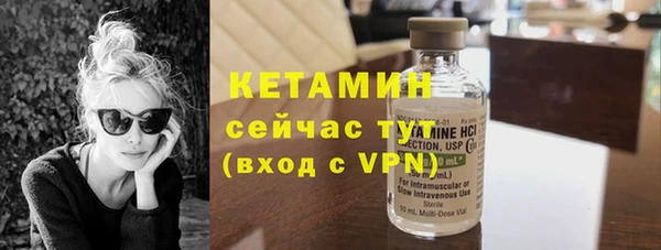 дистиллят марихуана Всеволожск