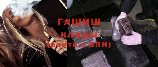 бутик Дмитриев