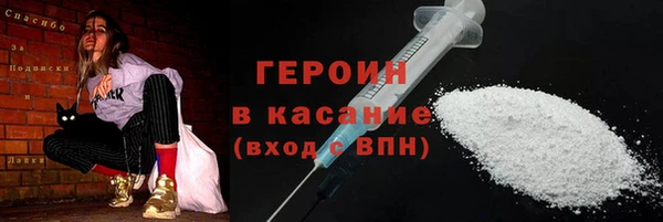 бутик Дмитриев