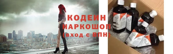 бутик Дмитриев