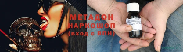 а пвп мука Дмитров