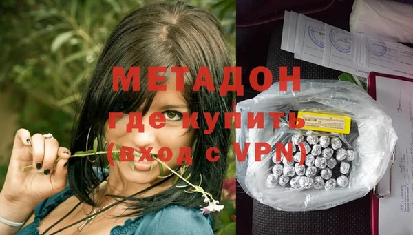 а пвп мука Дмитров