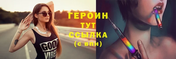 а пвп мука Дмитров