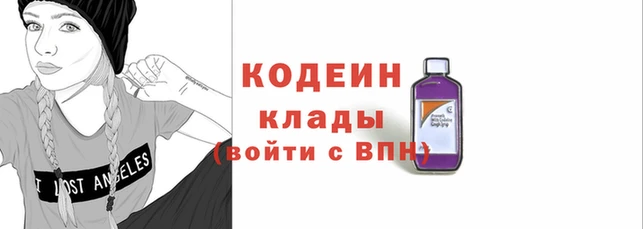 кристаллы Дмитровск