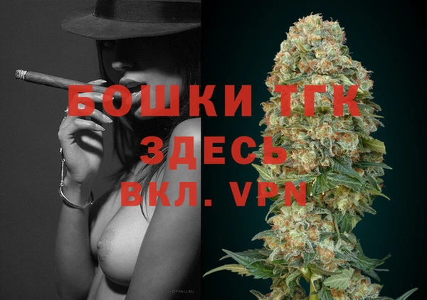 кристаллы Дмитровск