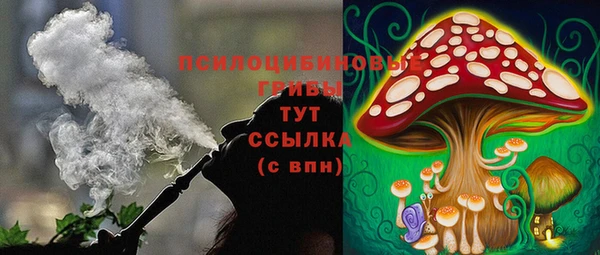 бутик Дмитриев