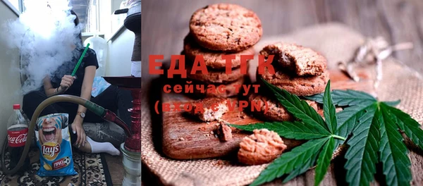 а пвп мука Дмитров
