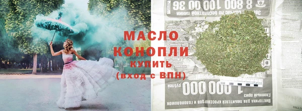 бутик Дмитриев