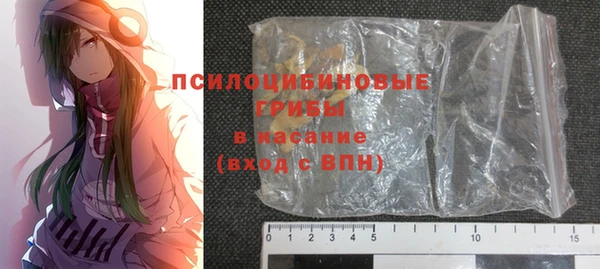 бутик Дмитриев