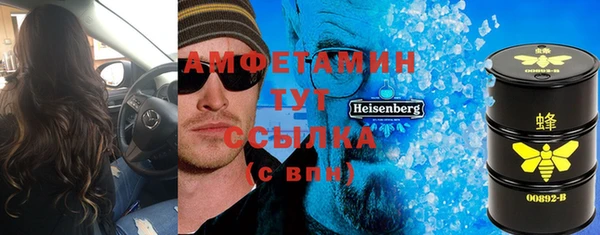 бутик Дмитриев