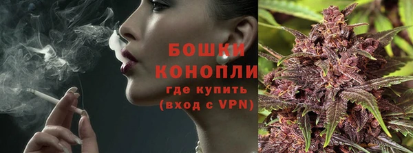 бутик Дмитриев