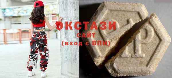 бутик Дмитриев