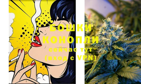бутик Дмитриев