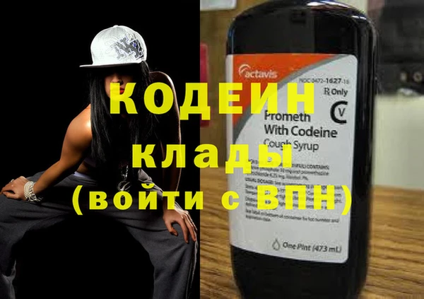 бутик Дмитриев