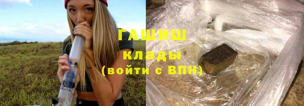 а пвп мука Дмитров