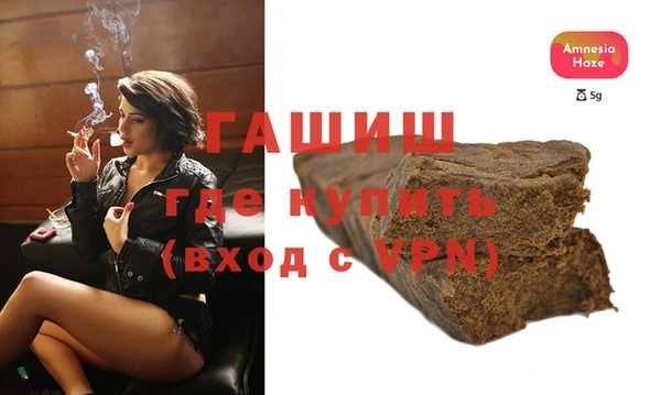 кокаин VHQ Вуктыл