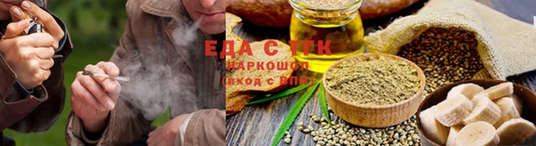 а пвп мука Дмитров
