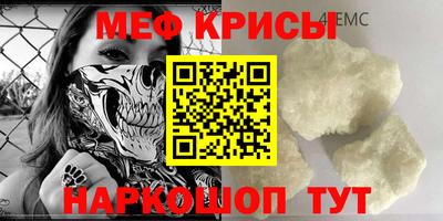 скорость mdpv Канаш