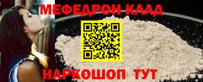 скорость mdpv Канаш