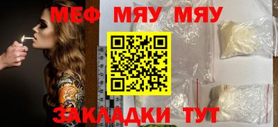 скорость mdpv Канаш