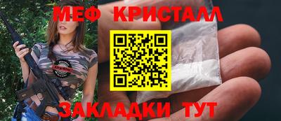 скорость mdpv Канаш