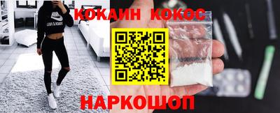 амф Кандалакша