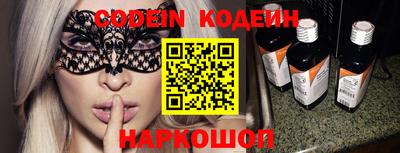прущая мука Камышлов