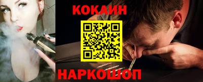 скорость mdpv Канаш