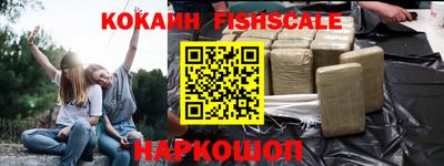 прущая мука Камышлов