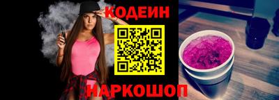 прущая мука Камышлов