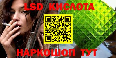 прущая мука Камышлов
