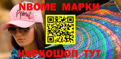 прущая мука Камышлов