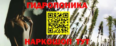 скорость mdpv Канаш