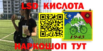 скорость mdpv Канаш