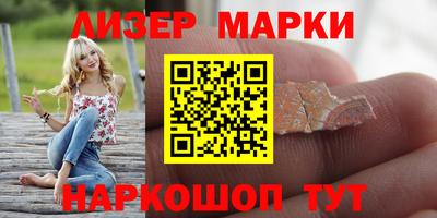 скорость mdpv Канаш