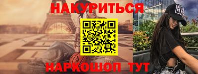 амфетамин Гай