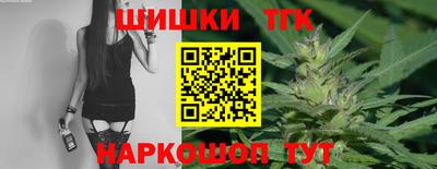 амф Кандалакша