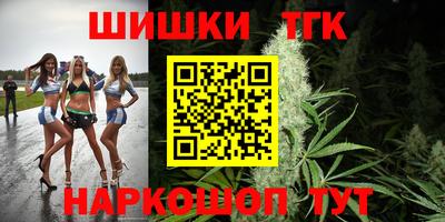 прущая мука Камышлов