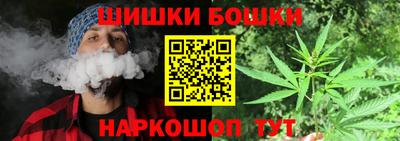 скорость mdpv Канаш