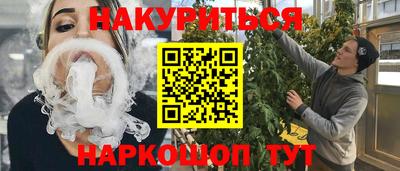 скорость mdpv Канаш