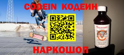 амф Кандалакша