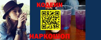 спиды Гатчина